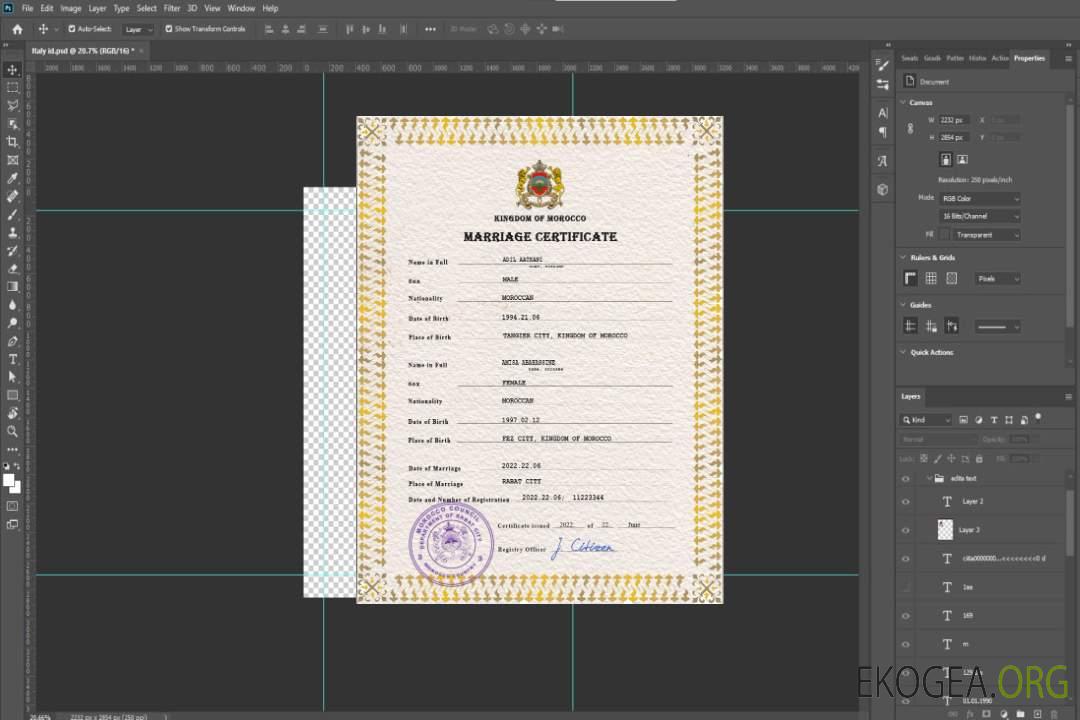 Modèle PSD de certificat de mariage au Maroc template Modèle PSD de certificat de mariage au Maroc template